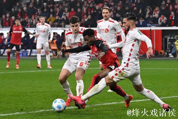 勒沃库森2-0科隆,泰里耶蝎子摆尾破门,安德里 勒沃库森2-0科隆,泰里耶蝎子摆尾破门,安德里