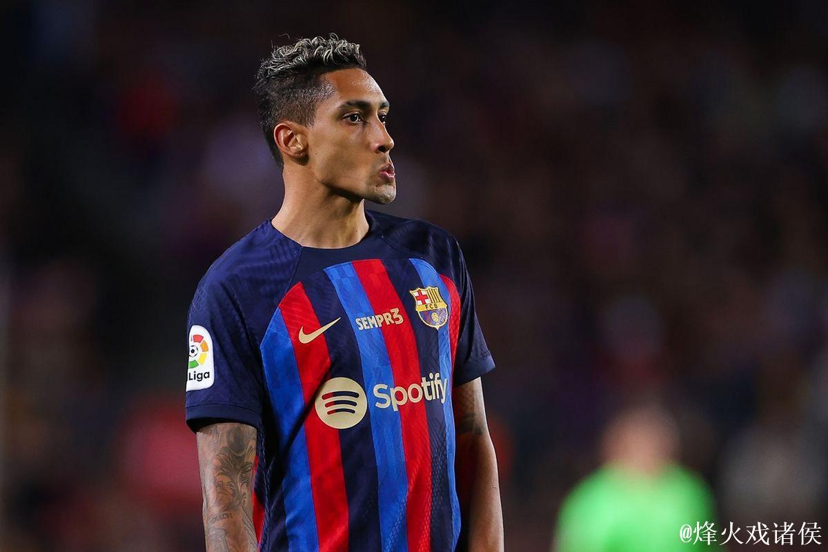 每体:拉菲尼亚已是巴萨非卖品,他的目标是赢得 每体:拉菲尼亚已是巴萨非卖品,他的目标是赢得