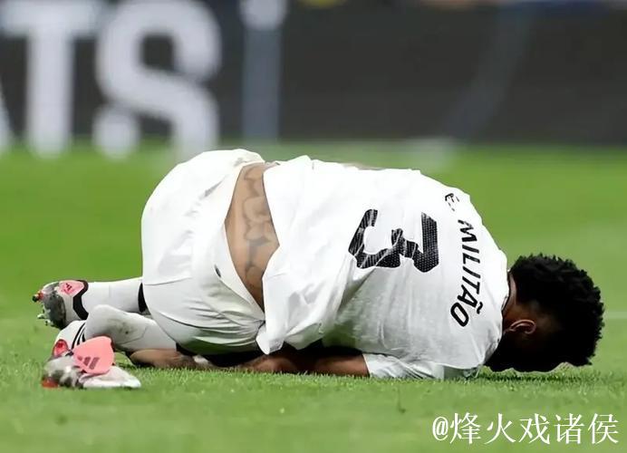 皇马伤病潮来袭!本轮西甲或11人缺阵,全队开始 皇马伤病潮来袭!本轮西甲或11人缺阵,全队开始