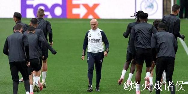 皇马伤病潮来袭!本轮西甲或11人缺阵,全队开始 皇马伤病潮来袭!本轮西甲或11人缺阵,全队开始