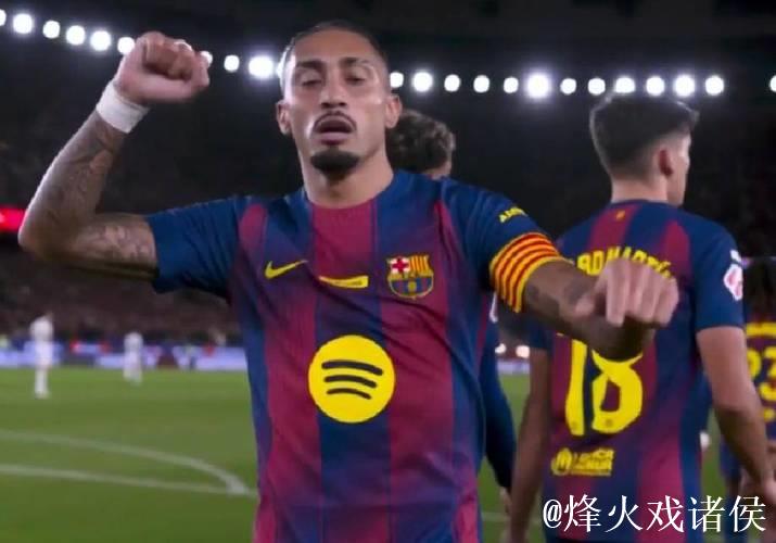 一场2-0！让巴萨打出争冠信心：输皇马后7连胜+领先7分，有4优势