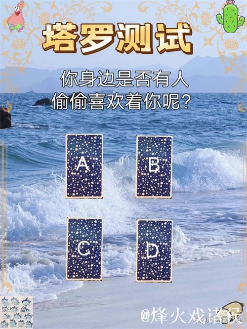 回来了！我们的最爱！32+10+60%状元你怎么还偷偷升级呢