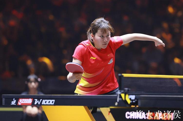 WTT多哈冠军赛：陈幸同4-0完胜蒯曼，决赛迎战朱雨玲
