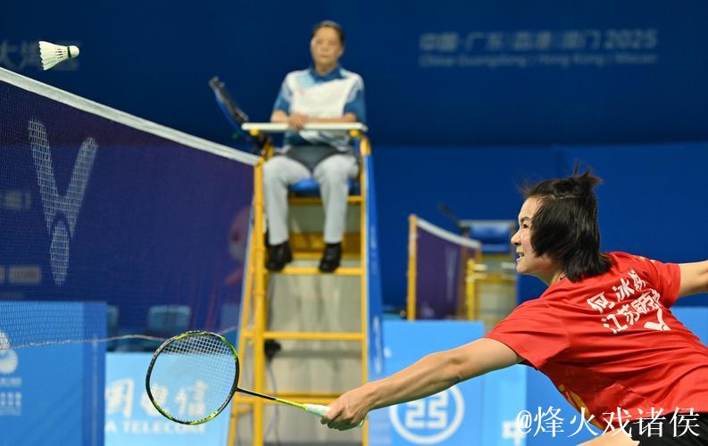 全运会：羽毛球男女团体决赛苏浙再度交锋